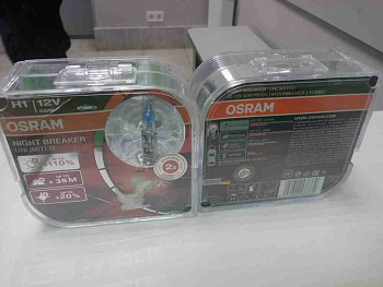 OSRAM H3 12V 55W +110% Night Breaker Unlimited (64151-NBU)