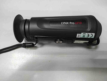 HikMicro Lynx Pro LE10