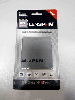 LenSpen MicroKlear Microfibre Suede Cloth FC-1