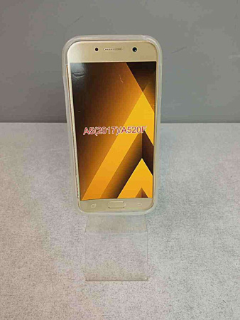 Original Silicon Case Samsung A520 (A5-2017) White