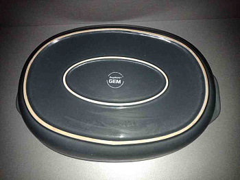 BergHOFF Gem (1697001) 41,5х27х8 см