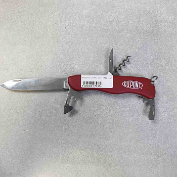 Victorinox Picknicker 0.8353