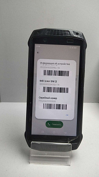 iHunt Fit Runner 4G 6/128GB