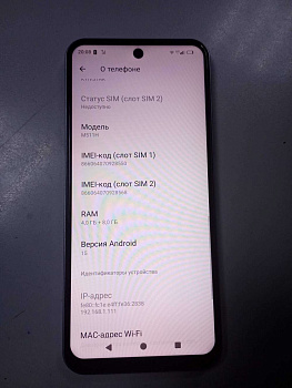 Meizu Mblu 22 4/128Gb