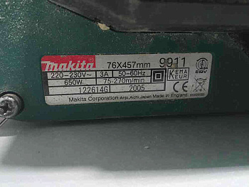Makita 9911