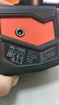 Dnipro-M ML-120L