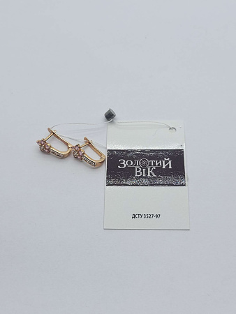 2817022026.9 Сережки 585 1,51/1,31    Б/У БУ