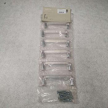 ІКЕА Ручка СЕТТА, 002.024.42