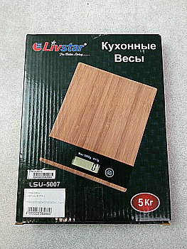 Livstar LSU-5007 5 кг
