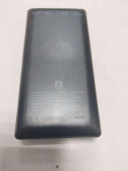 Philips 20000mAh 20W Black (DLP7721C/00)
