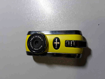 Defender G-Lens M322