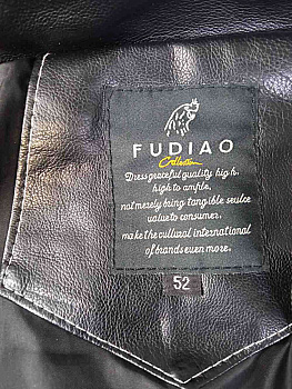 Куртка кожзам мужская