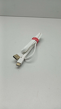 Кабель Type-C