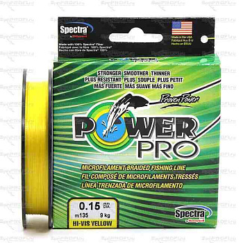 pletenyy_shnur_powerpro_hi-vis_yellow_135m_015mm_pp135hvy015_1