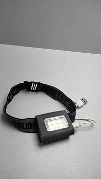 APA 13449 LED Magnet Licht