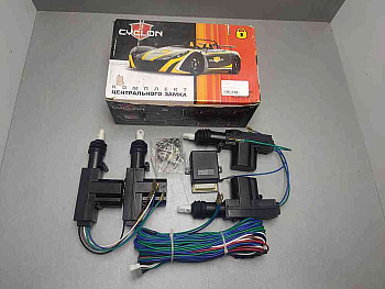 Cyclon DLS-5