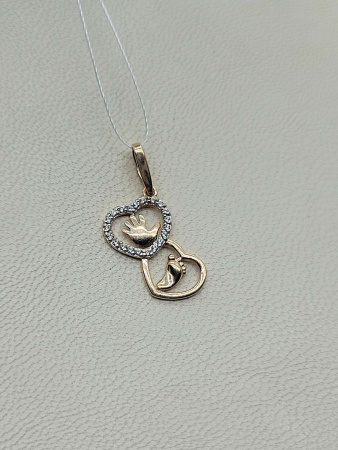 2818122025.11 Подвес 585 0,93/0,87    Б/У БУ