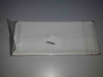 Табличка "ПИВО ДУТЬ ГОТОВ!"