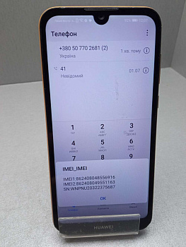 Huawei Y5 (2019) 16GB