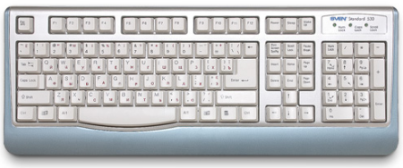 Sven Standard 530 БУ