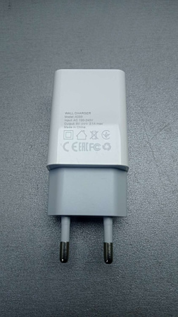 СЗУ iMax IM-33 1 USB 2A White