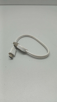 Кабель Micro USB короткий