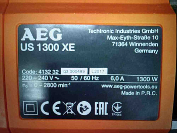 AEG Powertools US 1300 XE