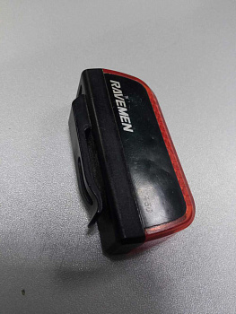Ravemen TR50