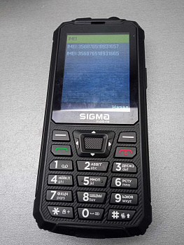 Sigma mobile X-treme PR68