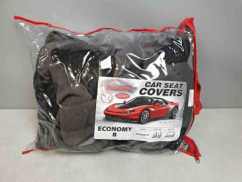 Favorite Car Seat Cover