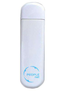 Peoplenet JET