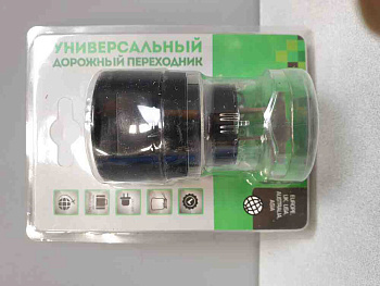 Универсальный дорожный переходник PowerPlant 220V 10A