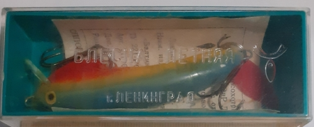 Блесна летняя "Балтика-3"