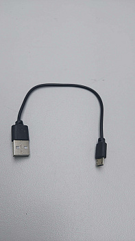 Кабель Micro USB короткий