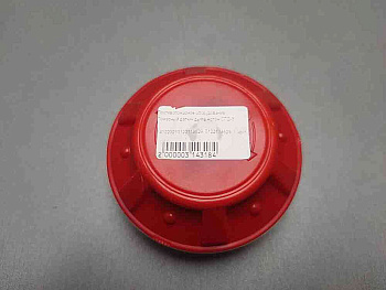 Пожарный датчик дыма Артон СПД-3