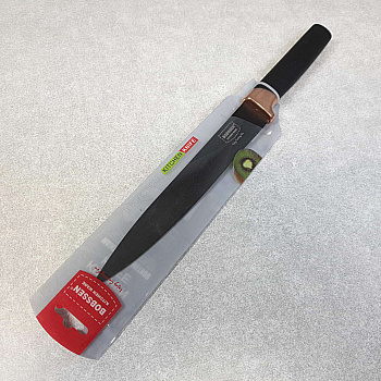 Home Belle "Афро серебро" XDT-05Y для мяса 20см