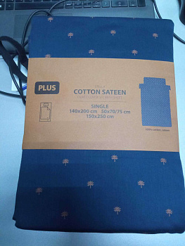 JYSK STELLA Cotton Sateen PLUS Single (140x200 см)