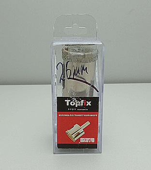 Topfix 26мм алмазная коронка по граниту и мрамору