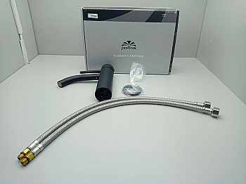 Paffoni Light LIG071NO