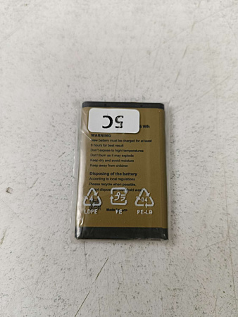 АКБ Veron Nokia BL-5C(1200 mAh) — Premium