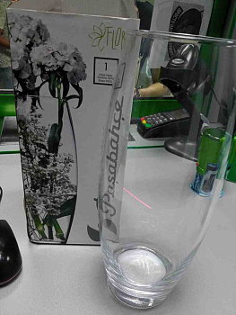 Pasabahce Flora 43966 26 см