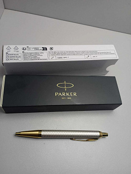 Parker IM 17 Premium Warm Silver