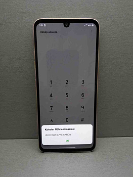 LG V60 ThinQ V600VM 8/128GB 1 SIM
