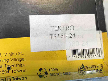 Tektro TR160-24 160мм