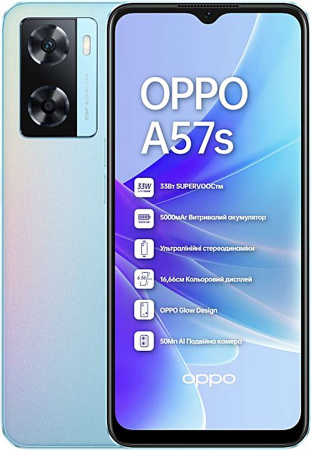 Oppo A57s (CPH2385) 4/64GB 