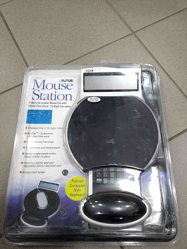 Mouse Le Future Station