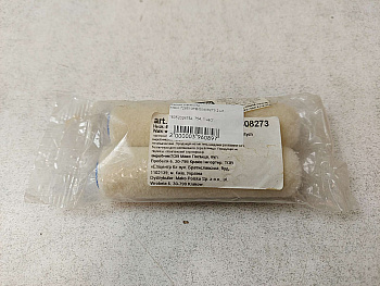 Mako 728510PB/50408273 2 шт.